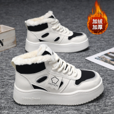 批发<b class='q'>冬</b>款大棉高帮大码雪地靴女鞋货号