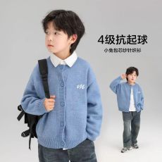 批发<b class='q'>男童</b>毛<b class='q'>衣</b><b class='q'>针织</b>衫春秋季2024新款儿童中大童装简约百搭男孩<b class='q'>开衫</b>外套