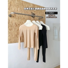 批发超薄打底内衣女士套装美肤无痕肌底衣秋衣裤秋裤秋冬季面膜衣