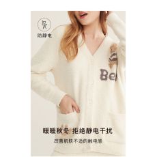批发登腾安之伴巨保暖半边绒卡通睡衣女秋冬款甜美可爱宽松家居服套装