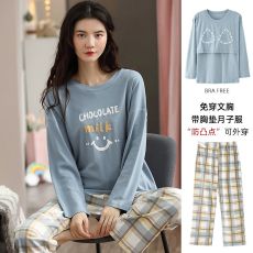 批发新款100%棉月子服带胸垫孕妇纯棉睡衣长袖免穿文胸月子服