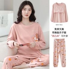 批发新款100%棉月子服带胸垫孕妇纯棉睡衣长袖免穿文胸月子服