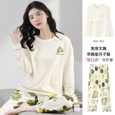 批发新款100%棉月子服带胸垫孕妇纯棉睡衣长袖免穿文胸月子服