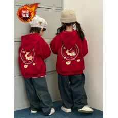 批发蛇年拜年服女童红色卫衣加绒2025新款<b class='q'>儿童</b><b class='q'>演出服</b>兄妹装男童亲子装