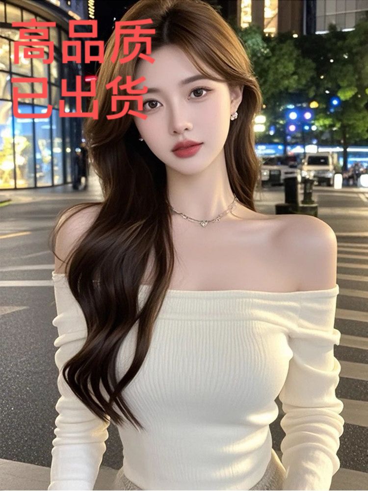 PF26034#独特别致辣妹一字肩修身针织打底衫女内搭绝美上衣设计感小众女裝貨源服裝批發