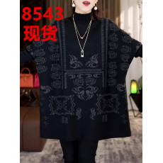 批发加厚保暖【风信子】秋冬必备时尚上档次洋气高档毛衣宽松上衣
