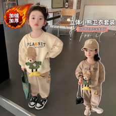 批发女<b class='q'>童</b><b class='q'>春秋</b><b class='q'>套装</b>小<b class='q'>童</b>长袖卫衣两件套中<b class='q'>大</b><b class='q'>童</b>洋气宝宝<b class='q'>套装</b>卡通运动立体