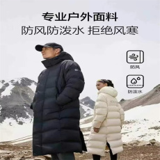批发男女同款也可当情侣款羽绒服 高品质羽绒服防寒厚款冬季保暧时尚