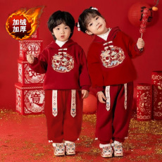 批发现货男女童拜年刺绣套装龙年汉服加绒<b class='q'>儿童</b>唐装喜庆<b class='q'>表演</b>两件套