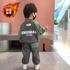 批发<b class='q'>男</b><b class='q'>童</b><b class='q'>秋冬季</b>加绒<b class='q'>套装</b>2025新款儿<b class='q'>童</b>休闲卫衣宝宝痞帅潮酷两件套