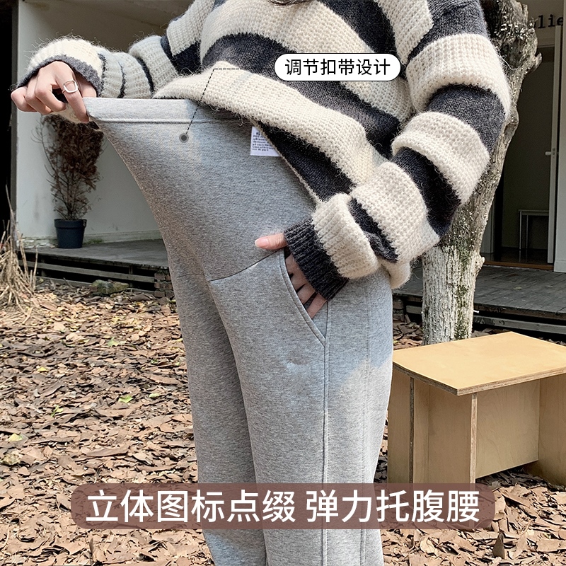 孕妇裤秋冬季外穿时尚运动裤2024新款束脚休闲加绒加厚卫裤孕妇装