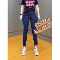 批发深蓝色高腰烟管直筒牛仔裤2026秋季新款高弹力<b class='q'>小脚裤</b>显瘦百搭裤子