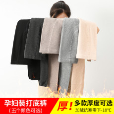 批发竖条纹打底袜裤<b class='q'>孕妇</b><b class='q'>外穿</b>春秋薄款弹力紧身显瘦螺纹<b class='q'>连裤袜</b>加绒棉裤