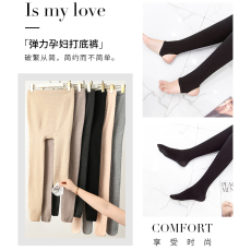 批发竖条纹打底袜裤<b class='q'>孕妇</b><b class='q'>外穿</b>春秋薄款弹力紧身显瘦螺纹<b class='q'>连裤袜</b>加绒棉裤