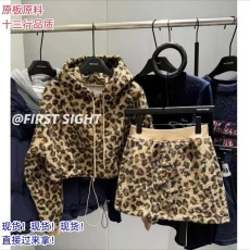 批发初见家豹纹抽绳连帽卫衣+豹纹A字半身裙
