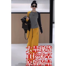 批发秋冬拼接舒适女士打底衫<b class='q'>个性</b>彩色潮流T恤+贴标腰拼色系带直筒裤