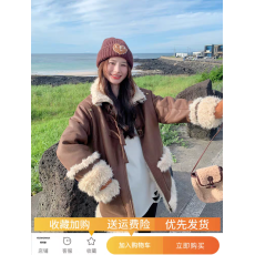 批发皮毛一体麂皮绒羊羔毛棉服外套女冬季2024新款加厚加绒机车服棉衣
