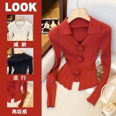 批发【圣诞红新年红】红色V领立体花朵<b class='q'>针织</b>衫女秋季法式气质毛衣