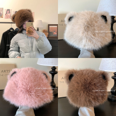 批发实拍不减 <b class='q'>可爱</b>小熊耳朵毛绒茸帽子女冬显脸小百搭保暖护耳大头围
