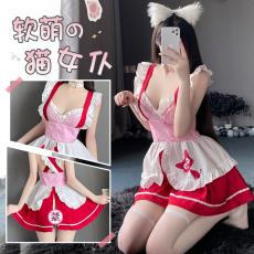 批发实拍实价<b class='q'>情趣</b>内衣性感纯欲吊带<b class='q'>女仆</b>性感露背小胸显大女佣制服套<b class='q'>装</b>