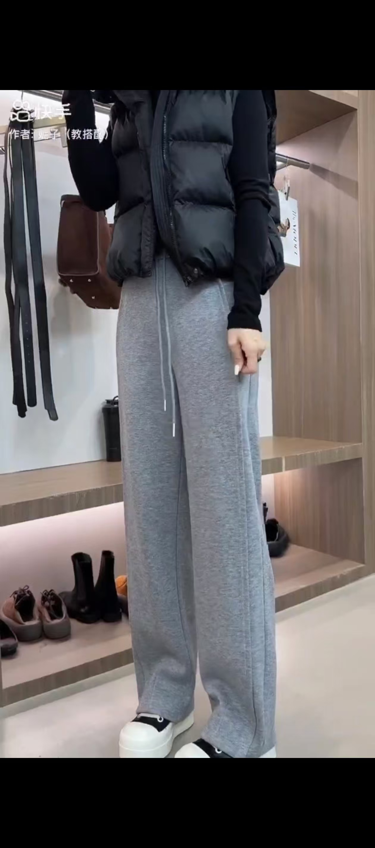 카운터 품질 2024 겨울 새로운 패션 루즈핏 출퇴근 허리밴드 보온 두꺼운 바닥 청소 넓은 다리 캐주얼 바지 여성