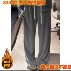 批发糯米裤软糯 休闲裤