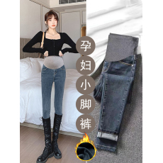 批发孕妇裤子冬季加绒加厚外穿保暖显瘦<b class='q'>牛仔</b>裤小脚锁边裤脚托腹打底裤
