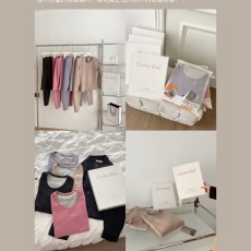 批发新能源石墨烯暖绒锁温女保暖内衣套装秋冬新款发热打底