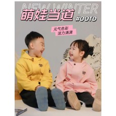 批发儿童冲锋衣户外秋<b class='q'>冬</b>新款男女童连帽外套防水防风韩版宝宝洋气上衣