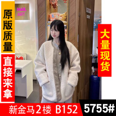 批发<b class='q'>韩国</b>东大门<b class='q'>代购</b> 灯芯绒拼接里麂皮绒羊羔毛外套