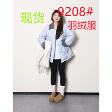 批发裂渡宣宣岛屿泡泡微胖大码女秋冬百搭时尚显瘦羽绒服