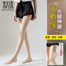 批发外贸爆款天鹅绒光腿神器<b class='q'>美腿</b>修身打底裤显瘦百搭连裤<b class='q'>袜</b>仿锦纶