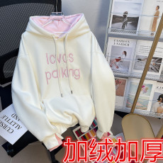 批发实拍字母刺绣秋冬季甜美软糯奶fufu加绒加厚<b class='q'>卫衣</b>宽松百搭撞色