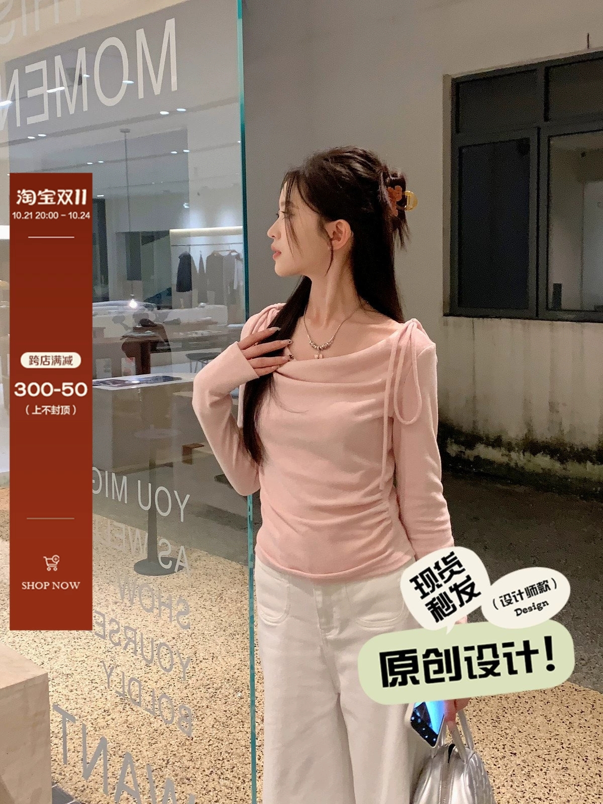 Ouyang 안녕하세요. 빨간색 사랑 아름다움 나비 매듭 슬림해 보이는 티셔츠 여성 가을 품격 우아함 다용도 긴팔 맨위