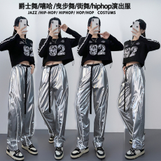 批发JAZZ爵士舞<b class='q'>服装</b>潮<b class='q'>街舞</b>练功舞蹈露脐套装hiphop演出服银色亮面长裤