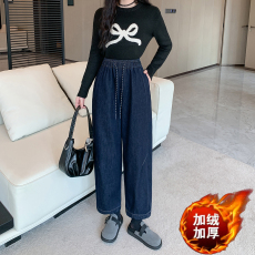 批发实拍大码2026冬款松紧腰加绒牛仔弯刀裤保暖哈伦裤遮胯显瘦