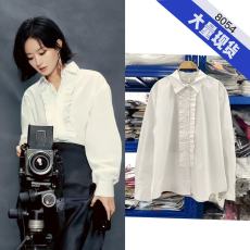 批发<b class='q'>赵</b><b class='q'>丽</b><b class='q'>颖</b>生日<b class='q'>同款</b>休闲宽松长袖衬衣上衣木耳边白衬衫女秋季法式女士