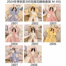 批发2025冬季新款睡袍女中长款300克珊瑚绒加厚<b class='q'>可爱</b>卡通连帽<b class='q'>睡衣</b>套装