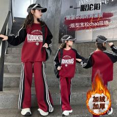 批发女童秋装套装2025新款洋气女大童秋冬季<b class='q'>休闲</b>运动儿童阔腿裤两件套