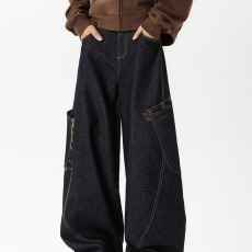 批发ONLPP美式复古小众做旧阔腿宽松豹纹拼接直筒休闲弯刀牛仔裤女潮