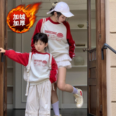 批发华棉复合贝贝绒秋冬<b class='q'>新款</b>加绒加厚红色喜气条纹字母<b class='q'>亲子装</b>卫衣