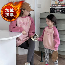 批发华棉复合贝贝绒 <b class='q'>亲子装</b>一家三口<b class='q'>母女</b>插肩袖创意涂鸦加绒加厚卫衣