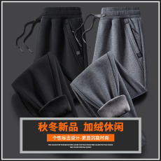 批发加绒加厚男装秋冬季纯棉高品质休闲卫裤束脚直筒运动潮牌保暖长裤