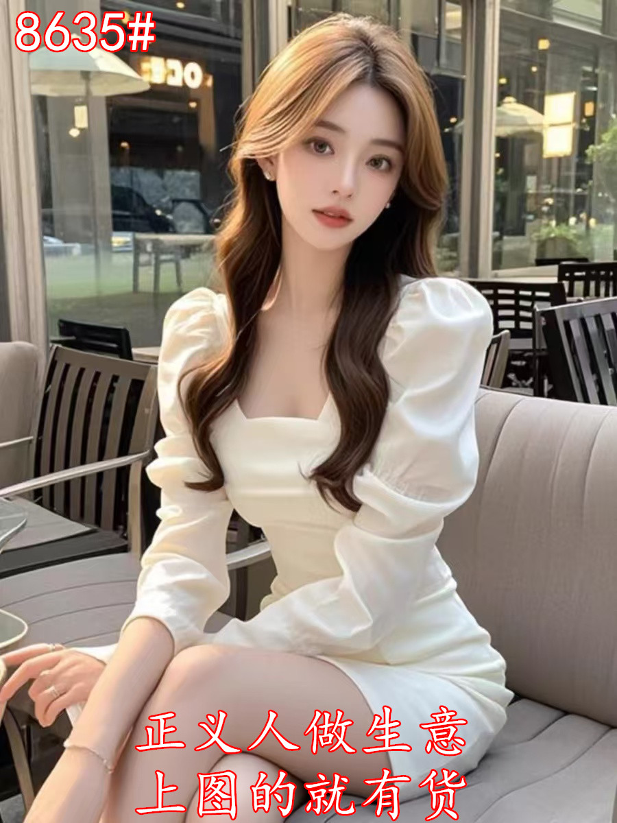 순수한 욕망 핫걸 바람 광장 칼라 화이트 거품 소매 여성 드레스 부드러운 품격 여신 팬 허리 수축 슬림해 보이는 타이트 스커트