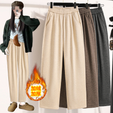 批发实拍大码<b class='q'>哈伦裤</b>子<b class='q'>女</b>秋冬新款加绒萝卜裤胖妹妹奶奶裤小个子阔腿<b class='q'>裤</b>