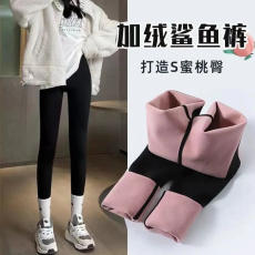 批发<b class='q'>韩国</b>外贸鲨鱼裤女高腰<b class='q'>打底裤</b>秋冬季加厚保暖收腹显瘦瑜伽裤子