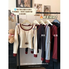 批发一体式磨毛简约百搭圆领长袖打底衫女秋冬季修身带胸垫上衣