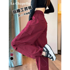 批发<b class='q'>韩国</b>外贸安可拉红高腰工装裤女新款小个子美式登山运动裤束脚裤