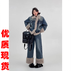 批发吴童童 蓝色毛毛拼接加厚<b class='q'>牛仔</b>套装女冬季韩系宽松休闲<b class='q'>牛仔</b><b class='q'>外套</b>