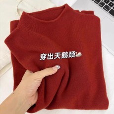 批发秋冬半高领miu系软糯针织毛衣长袖<b class='q'>打底衫</b>女<b class='q'>加绒</b>加厚宽松内搭上衣